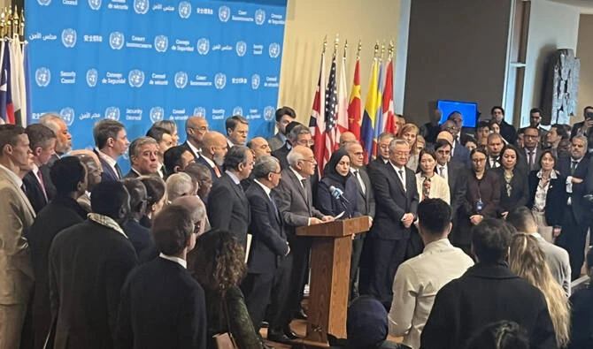 UN condemns Israel West Bank expansion as 85 states speak out